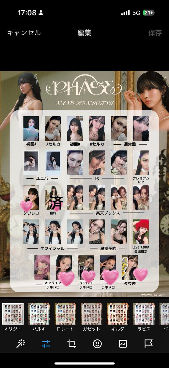 K🌙*.｡⟡. tweet media