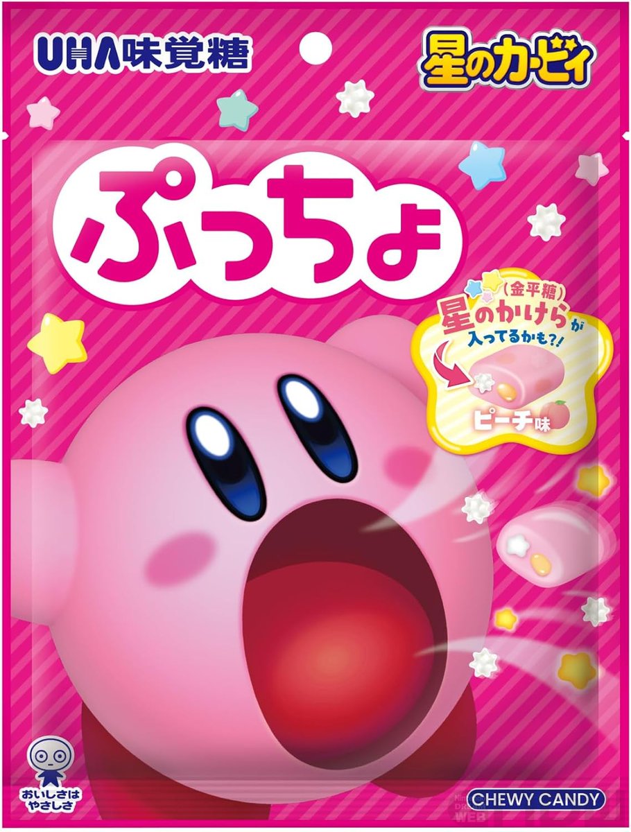 NDW_info's tweet photo. NDW｜UHA味覚糖「ぷっちょ」とカービィがコラボ。1月19日より順次発売 https://t.co/NKjYDWLVao https://t.co/3bo8hBaOqt