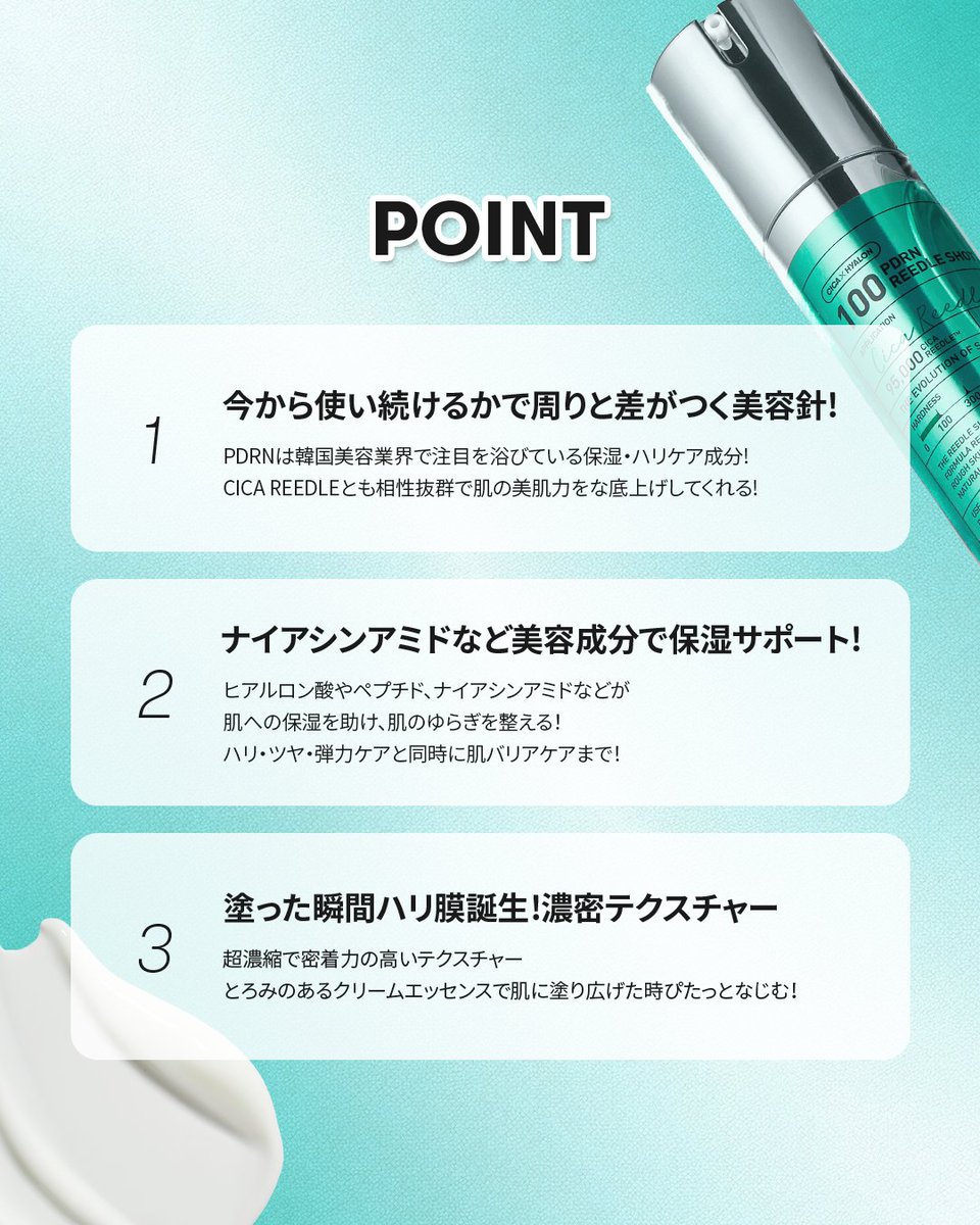 RINa🍑 (@RINa2066) / Posts / X