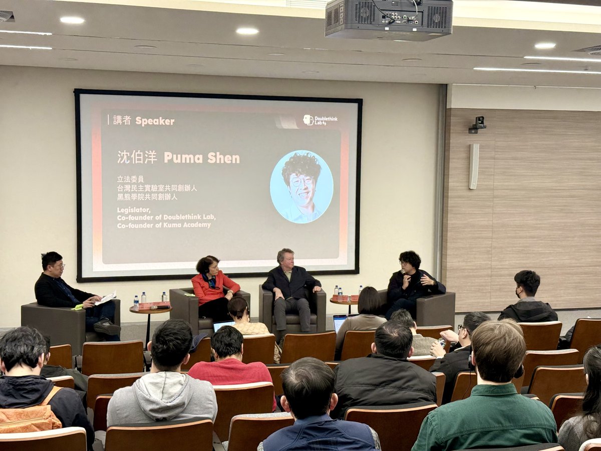 Doublethink Lab tweet media