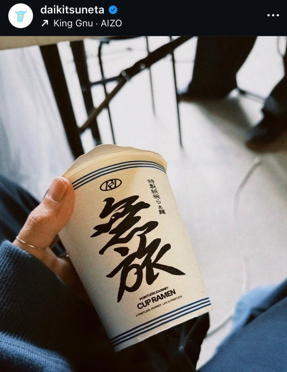 💔yuzu💔👑🐃 CEN＋RAL札幌5/1,2 (@ongakudaisukiyu) / Posts / X