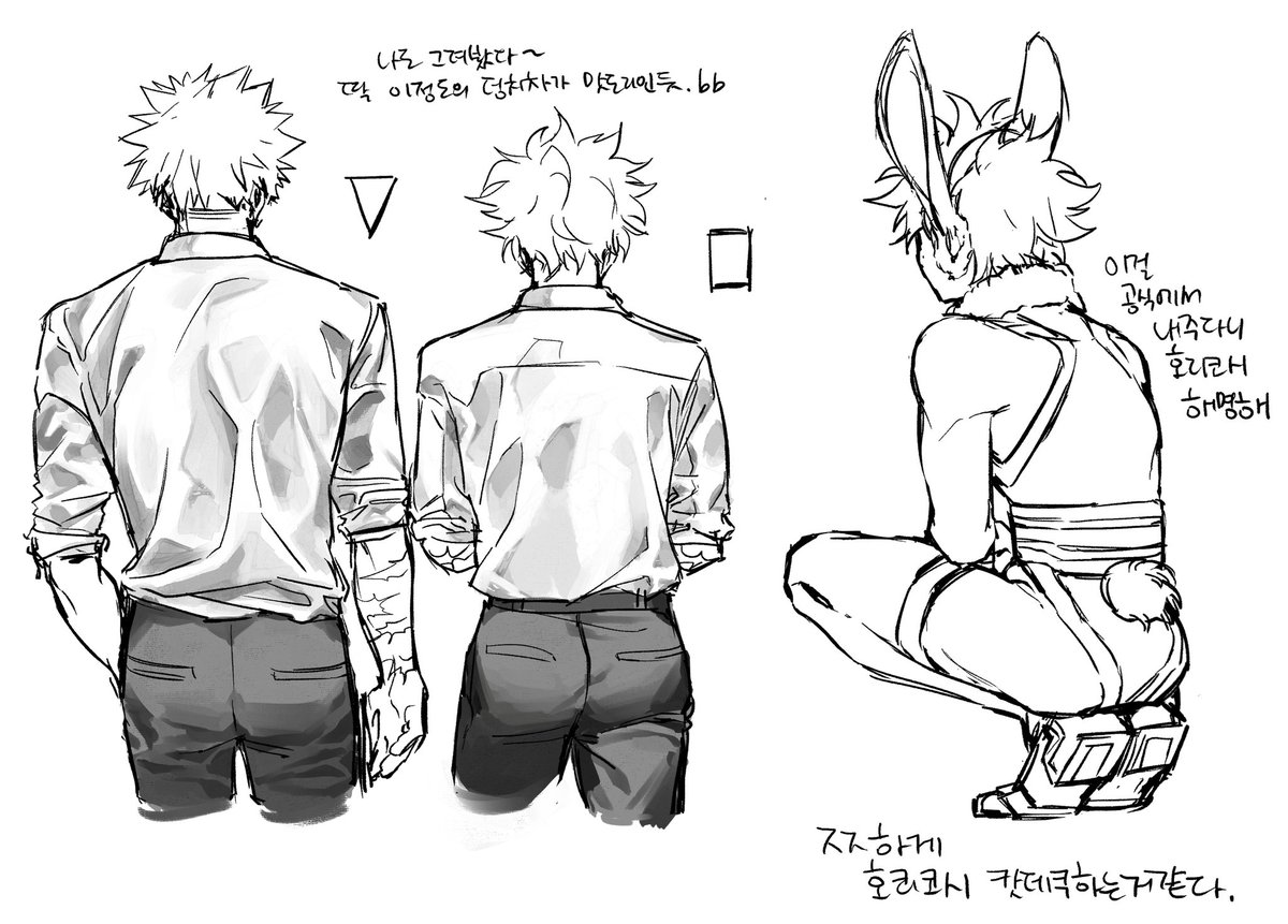 myalg_129's tweet photo. rkgk https://t.co/m9dHcQ292M