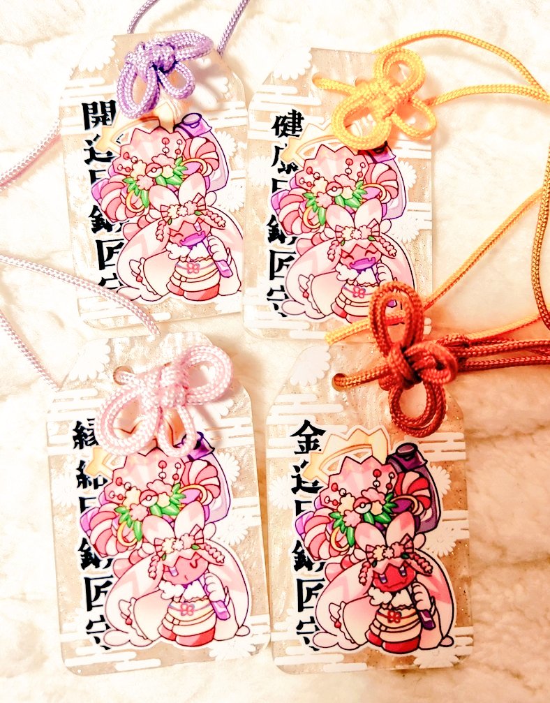 デカヌチャンお守り届きました！
可愛く仕上げてもらいました、ありがとうございます。
紐はかなり長いので自由に切ったりしてください