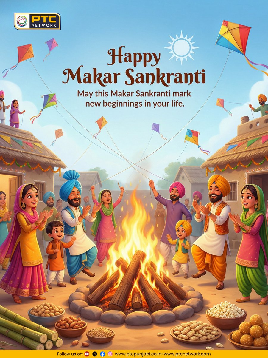 PTC_Network's tweet image. Wishing all a happy and prosperous Makar Sankranti from PTC Network, filled with new hopes and bright beginnings.
#happymakarsankranti #makarsankranti #PTCNetwork #PTCPunjabi