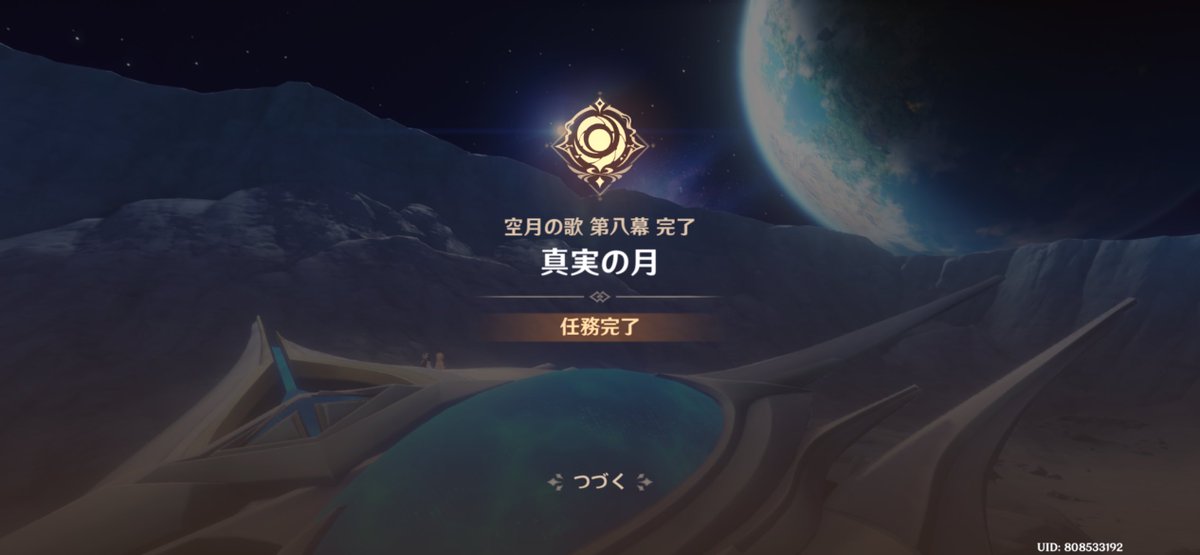 まりもです。 ⭐︎期間限定セール中⭐︎rinarin カワサキ ニンジャZX-25R SE 東京都