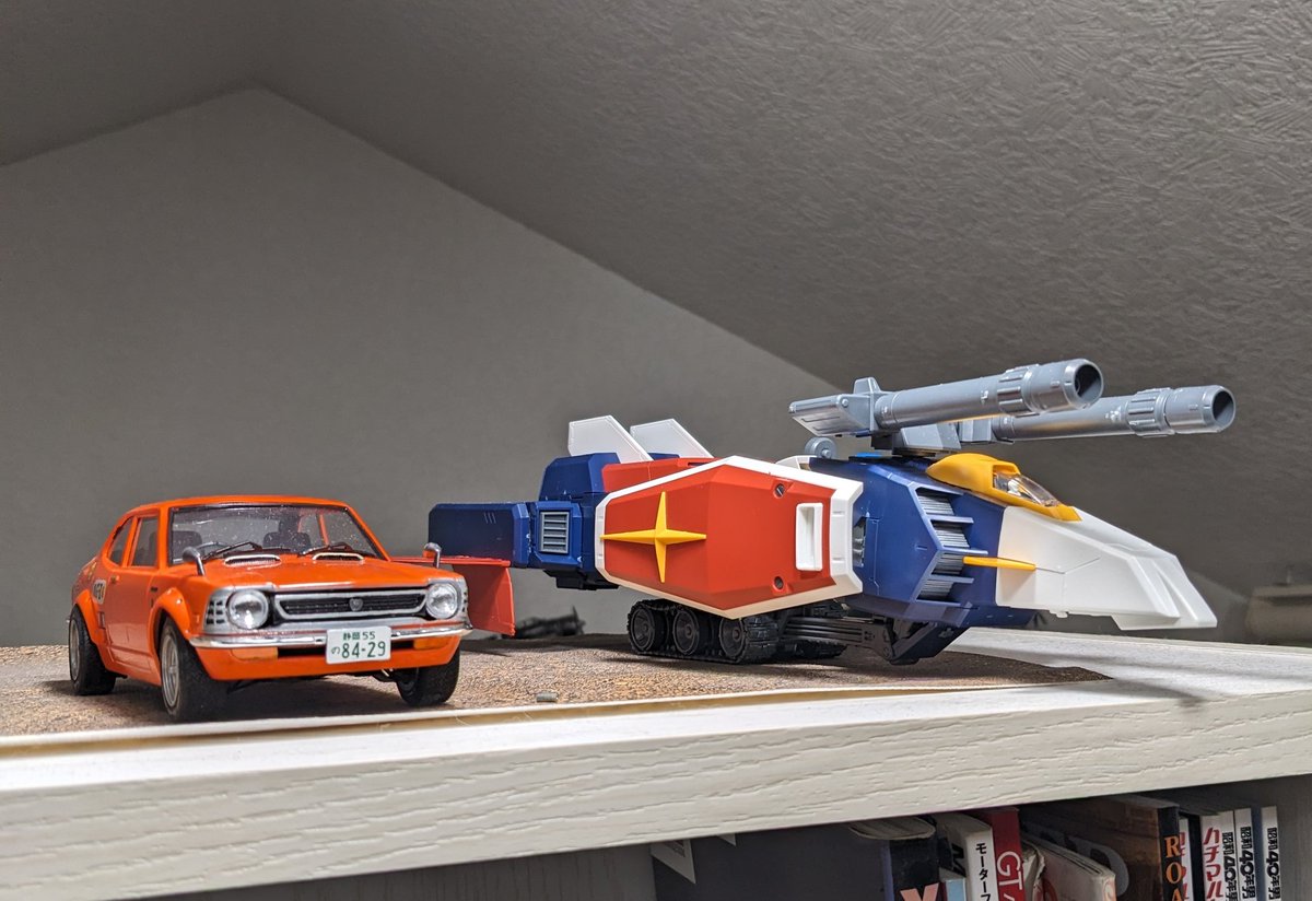 Chan Hiro (@HiroRocketnew7) / Posts / X