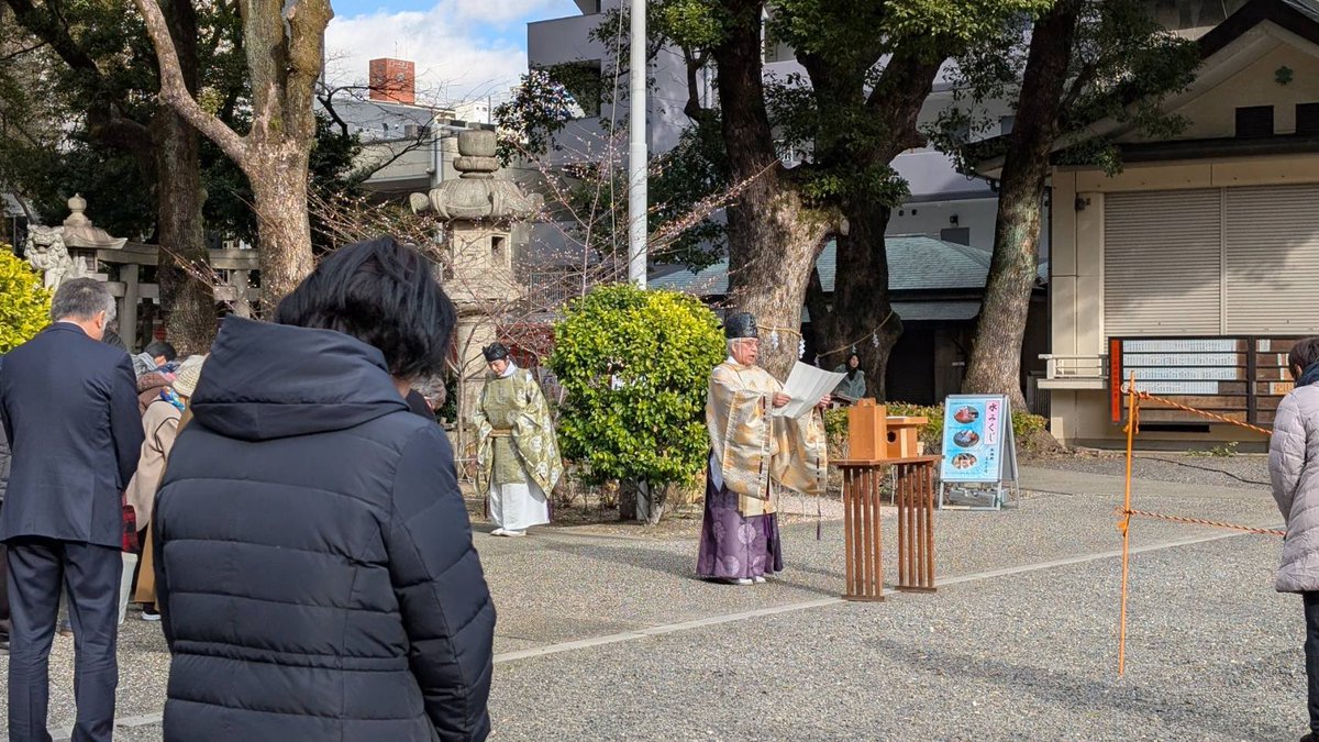 若宮八幡社 公式 (@Waka_miya8man) / Posts / X