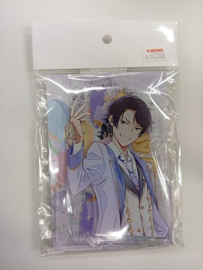 アオペラ 永臣 まとめ売り 入荷情報】 「アオペラ」より、 💜春宮 永臣🍰 バースデーグッズセット