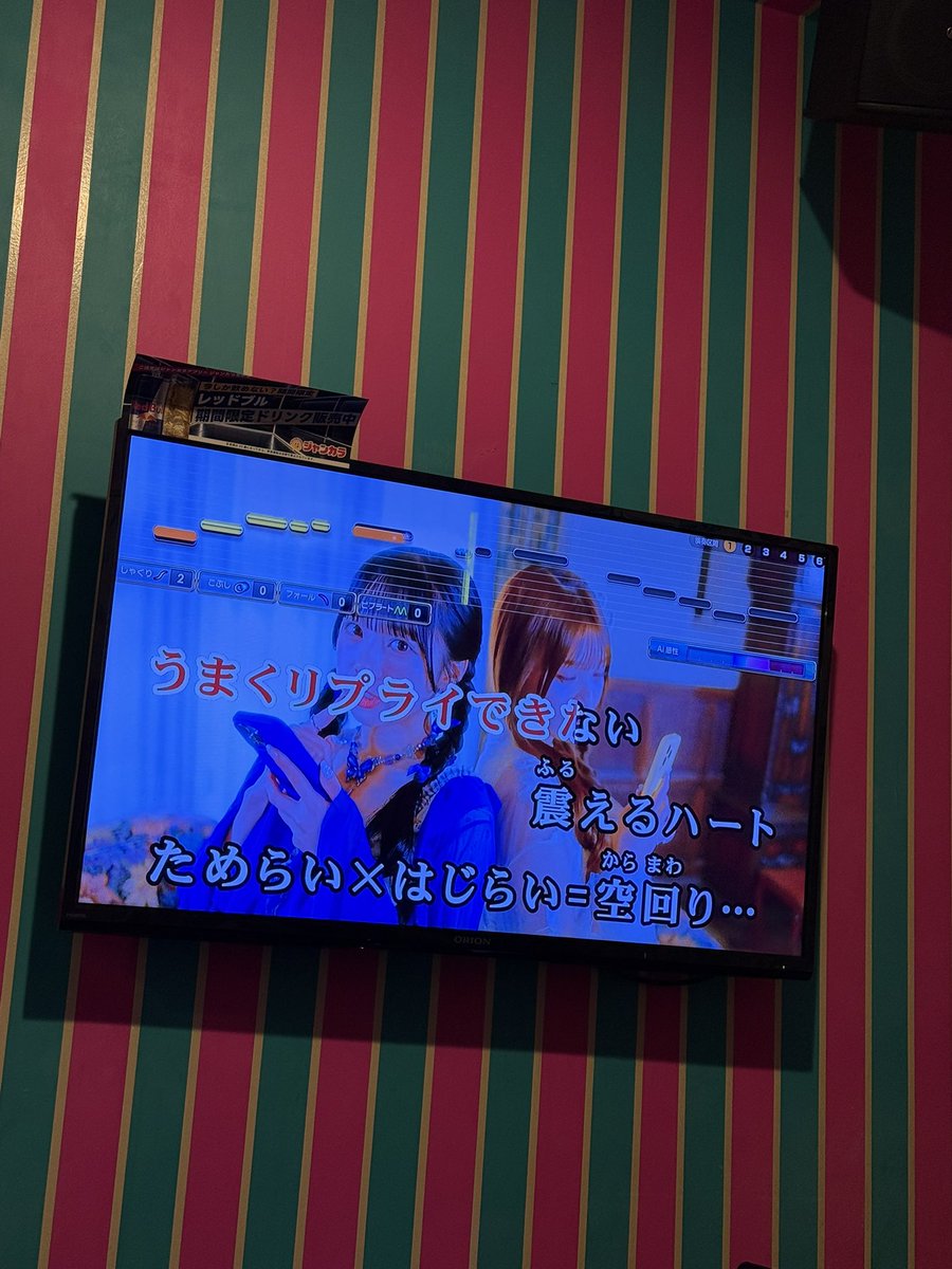 Feriart23's tweet photo. 🎤🎤🎤 https://t.co/0PPbnI7tJf