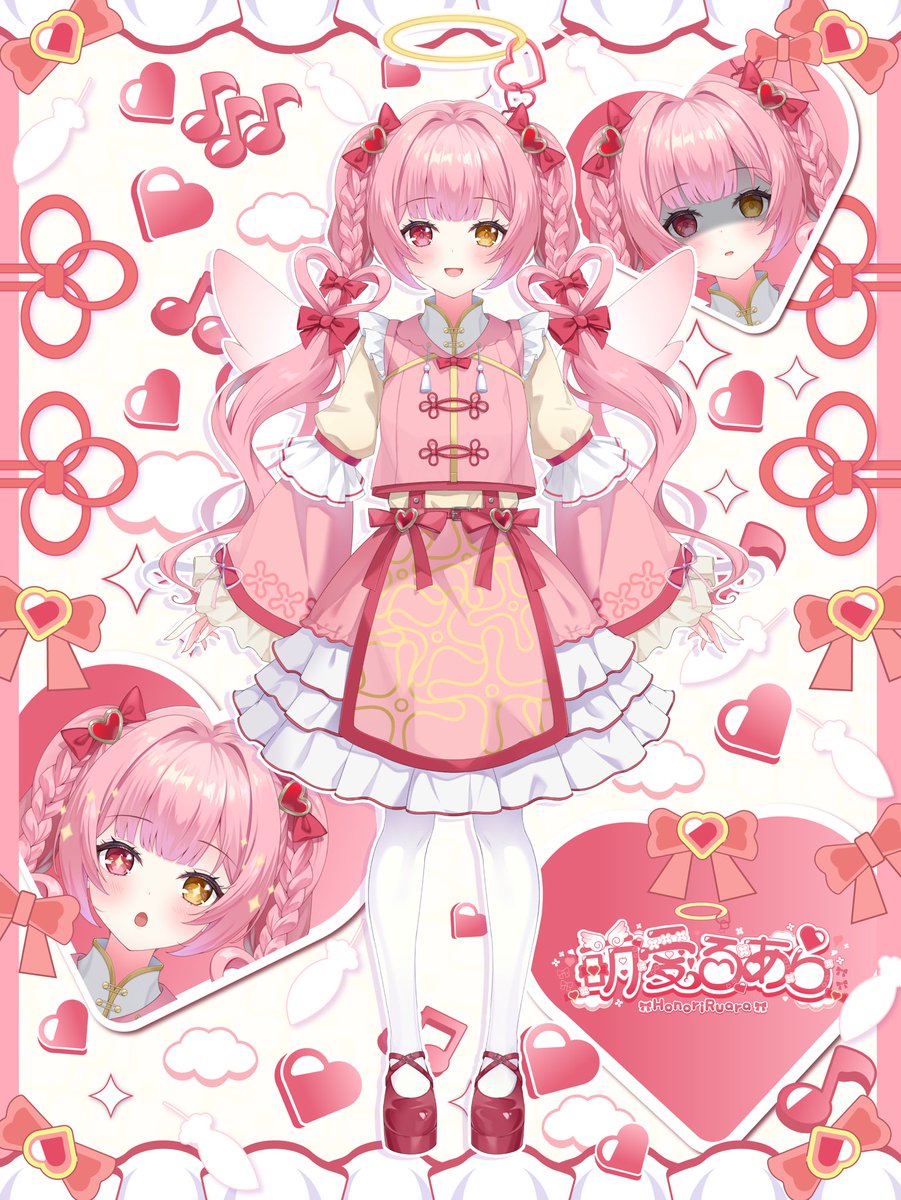 萌愛るあら🎵💕🪽@『Ciel・Surya』 tweet media