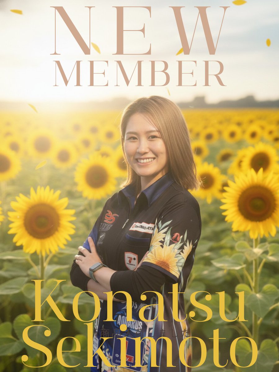 ADVANCE_shinyo's tweet image. /
 Welcome to ADVANCE!!
\ 
ADVANCE は、PERFECTで活躍中の関本小夏プロと契約合意致しましたことを報告いたします
関本プロのダーツ活動のサポートが出来ることを大変光栄に思います。
今後とも関本プロの応援よろしくお願いいたします！🙌 
#ダーツ #ダーツ好きと繋がりたい 
#ADVANCE