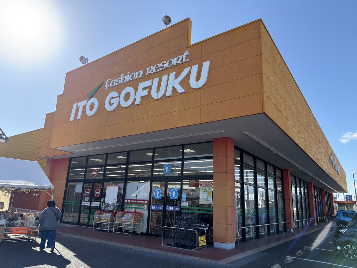 かんちゃん🍊 (@kanbowsan) / Posts / X