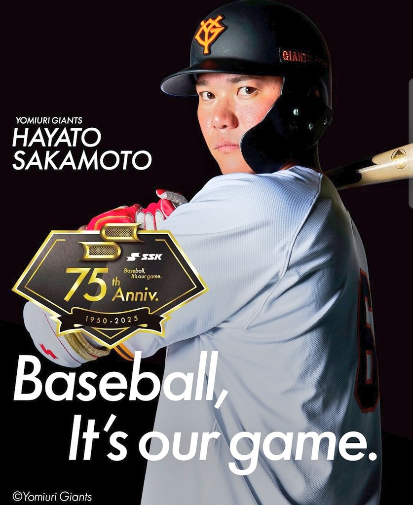 G党 坂本勇人3D Genesis 1枚 このビジュも決まってますね🦁✨ #坂本勇人