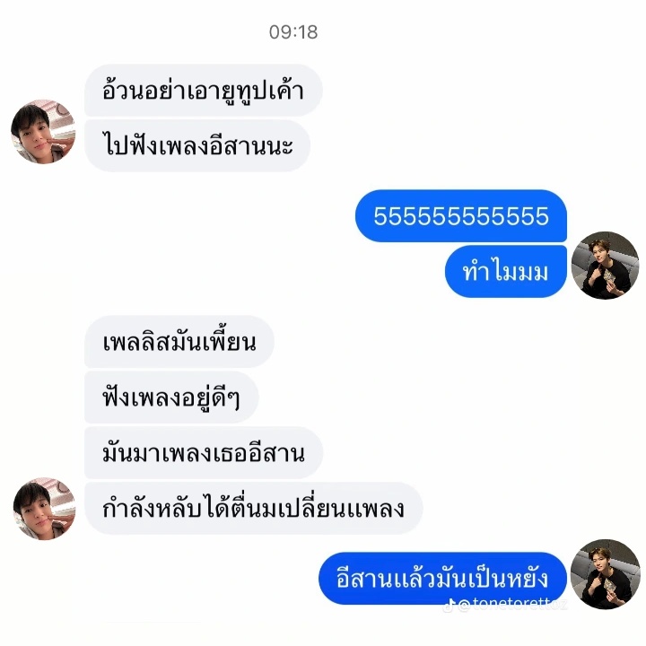 jellywayy's tweet image. 