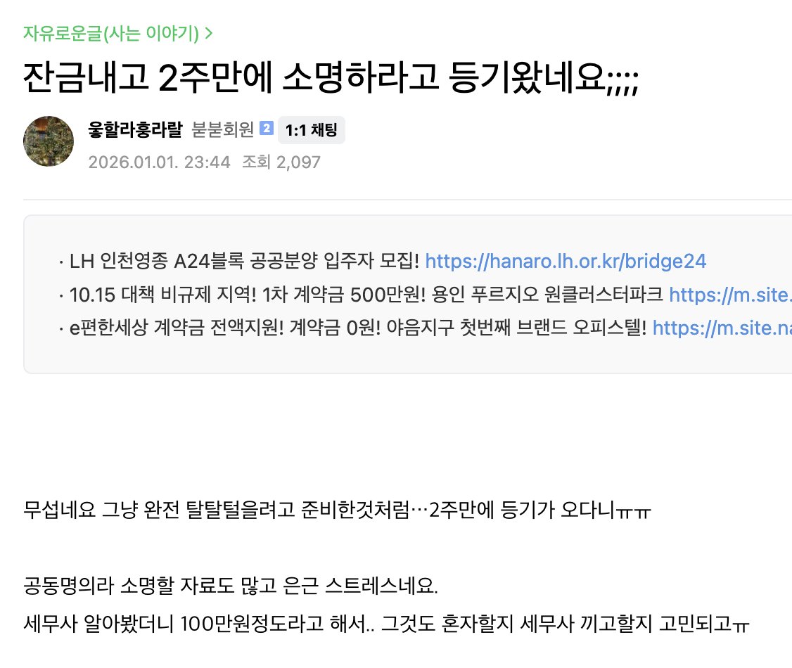 USDT손손거래[구글도배,구글찌라시 텔 𝑮𝑺𝑬𝑶8]비트코인업체.bvw