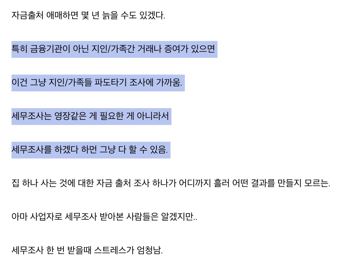 비트코인현금화[구글도배,구글찌라시 텔 𝑮𝑺𝑬𝑶8]텔레그램OTC.uaw