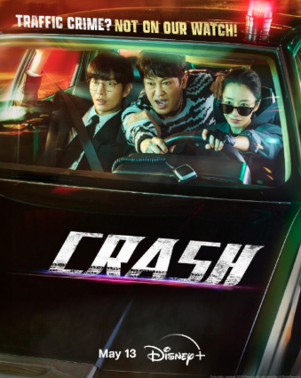 NCT's Jisung is set to make his acting debut the second season of Crash.