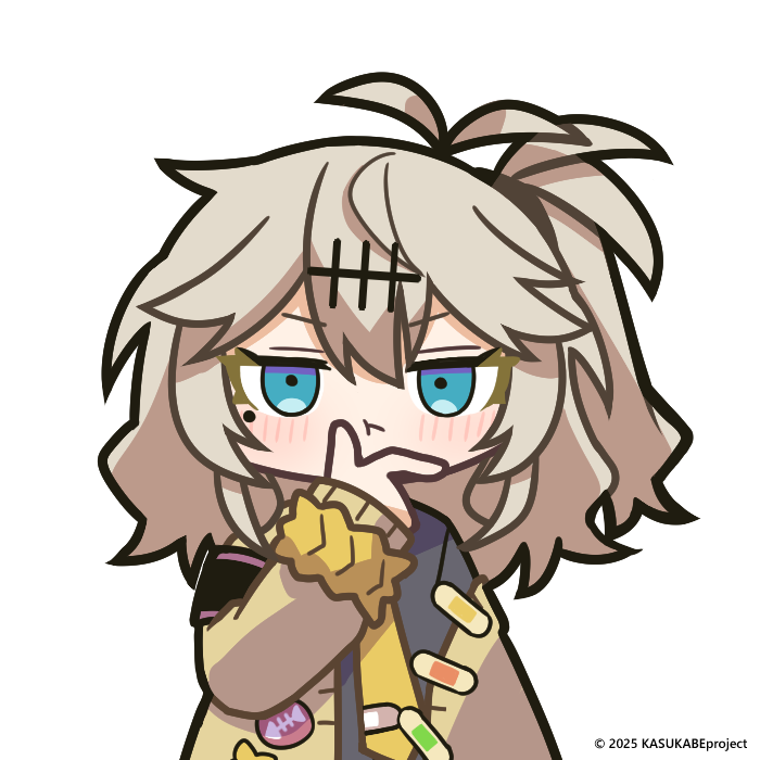 オタクくんいま何みてるの？