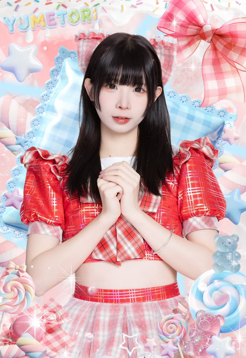 Nono (@Tomono78) / Posts / X