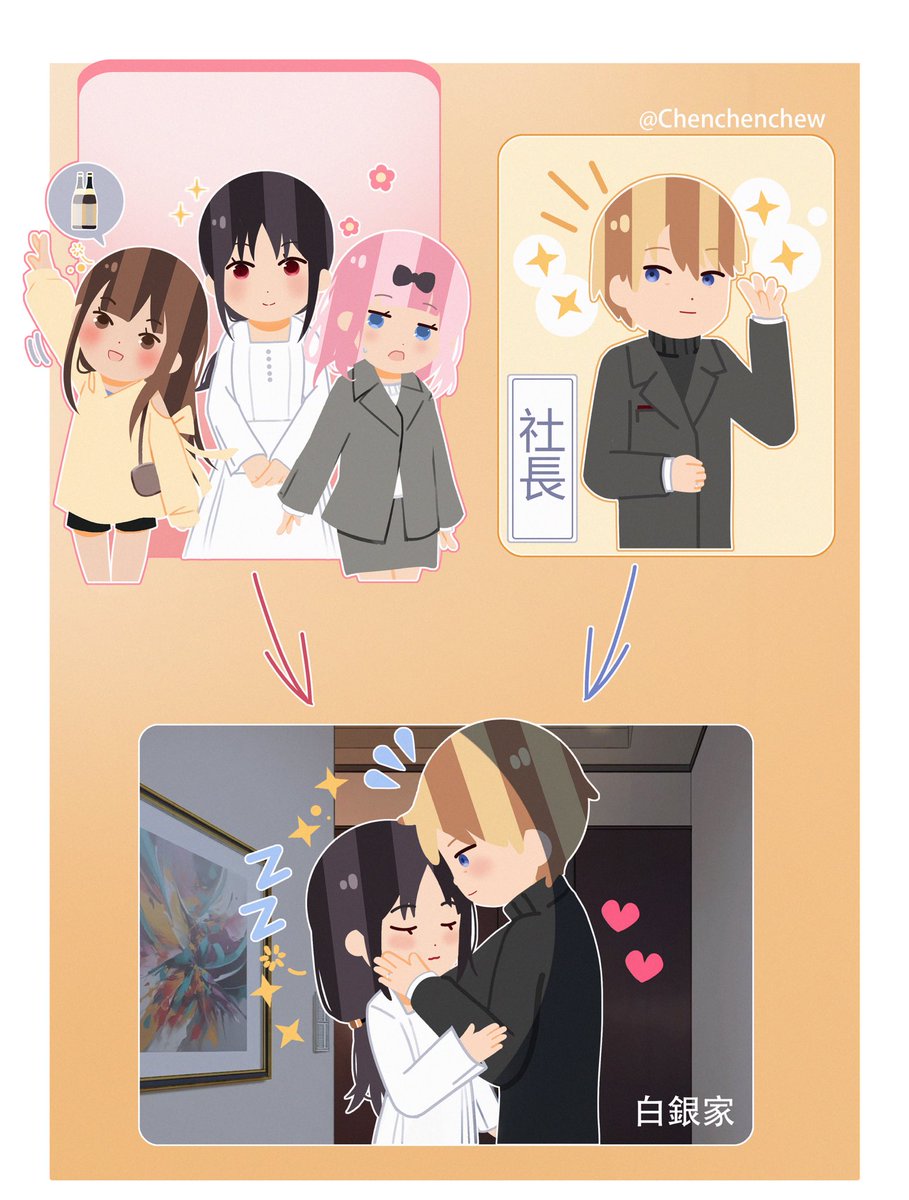 ちりzi tweet media