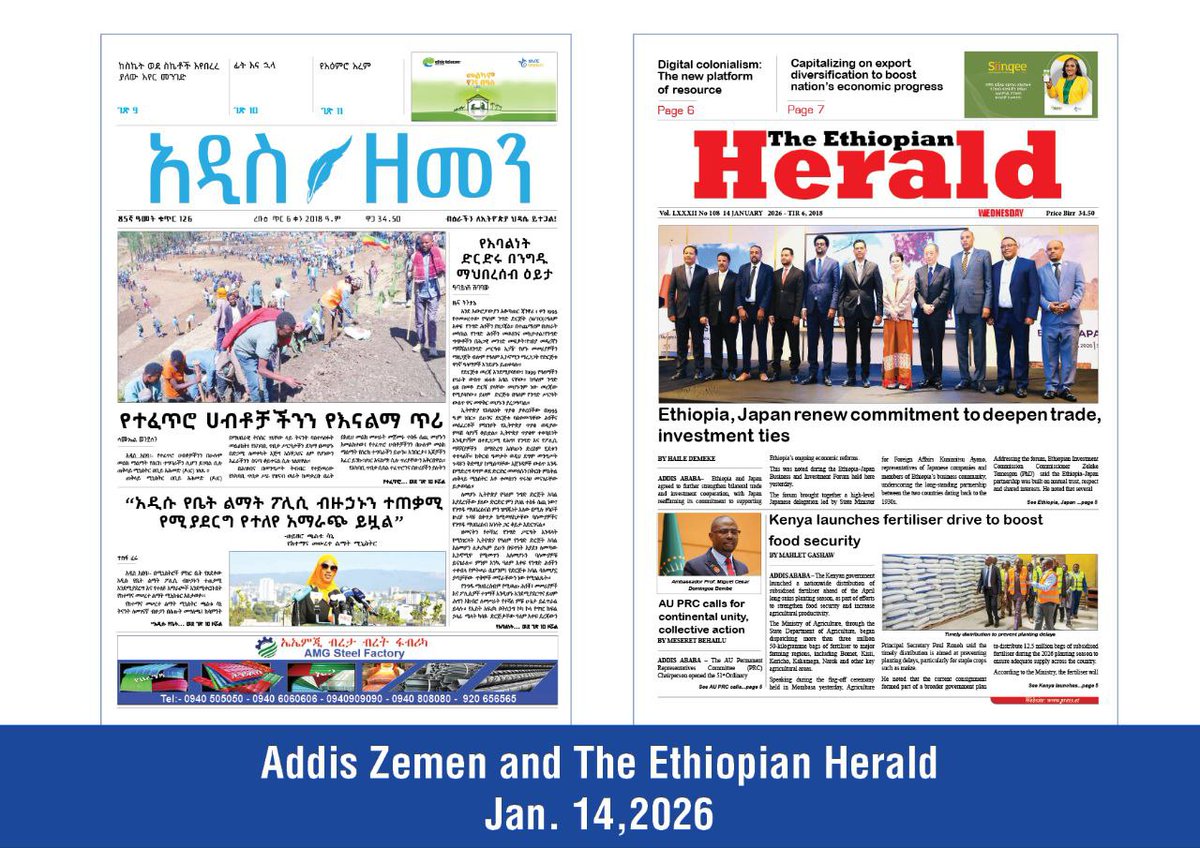 GazettePlusET's tweet image. #THEETHIOPIANHERALD, #ADDISZEMEN Today 
✍️ 🇪🇹,Japan agreed to further strengthen bilateral trade &amp;amp; investment cooperation
#economicreform
✍️PM @AbiyAhmedAli has called for citizen's unified, consistent natural conservation &amp;amp; dev't interventions.
#naturalpreservation #ecosystems