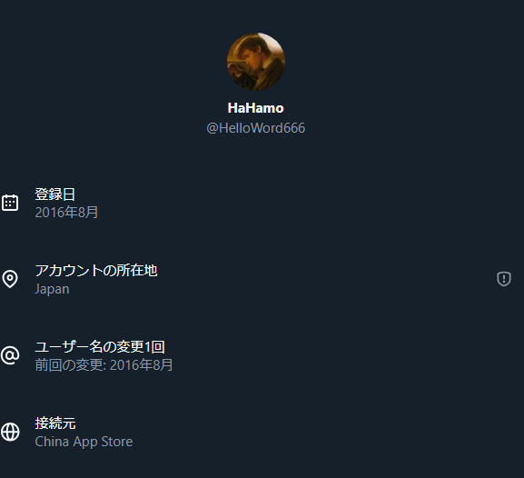 Orangehands's tweet photo. @HelloWord666 @KadotaRyusho https://t.co/tBj6bhn4LV