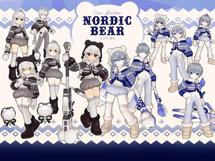 파스텔톤으로 염색하면 귀엽겟다