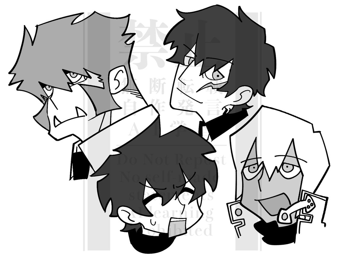 odaijini_akitsu's tweet image. 