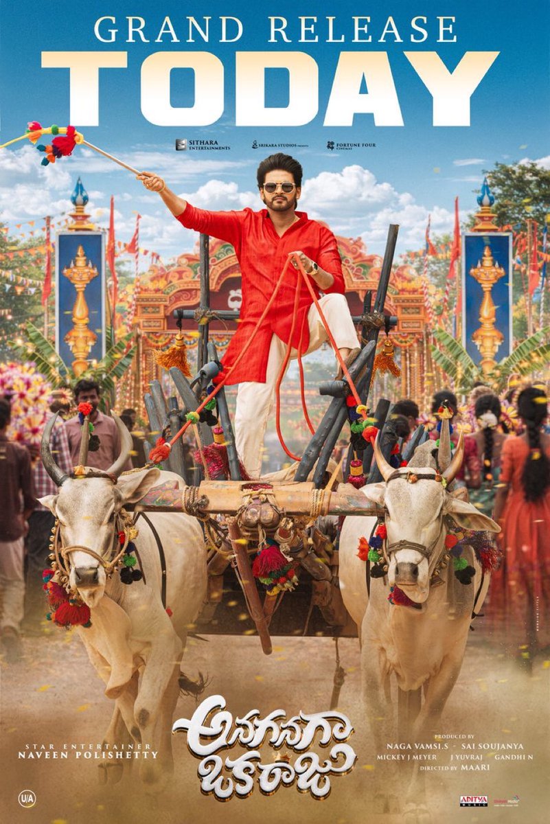 ProSubbarao's tweet image. #AnaganagaOkaRaju 

సూపర్ సెకండాఫ్.. క్లైమాక్స్ 20 నిమిషాలు ఎమోషన్ 👌👌 నవీన్ పోలిశెట్టి వన్ మ్యాన్ షో..  

సంక్రాంతి బ్లాక్ బస్టర్.. 

#AnaganagaOkaRajuReview