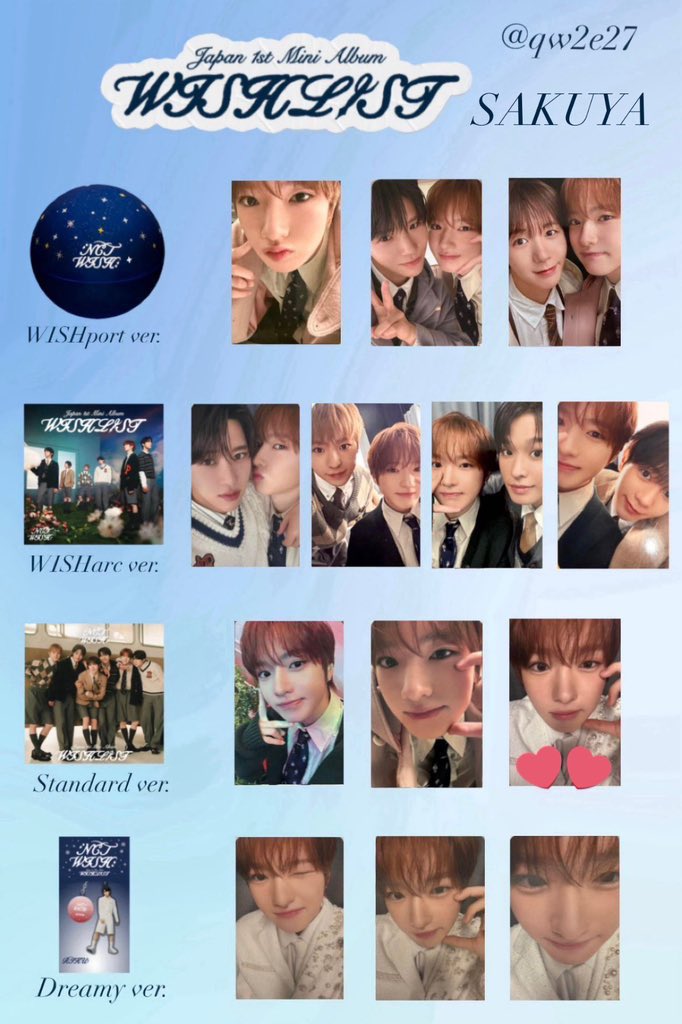 ❤︎ tweet media