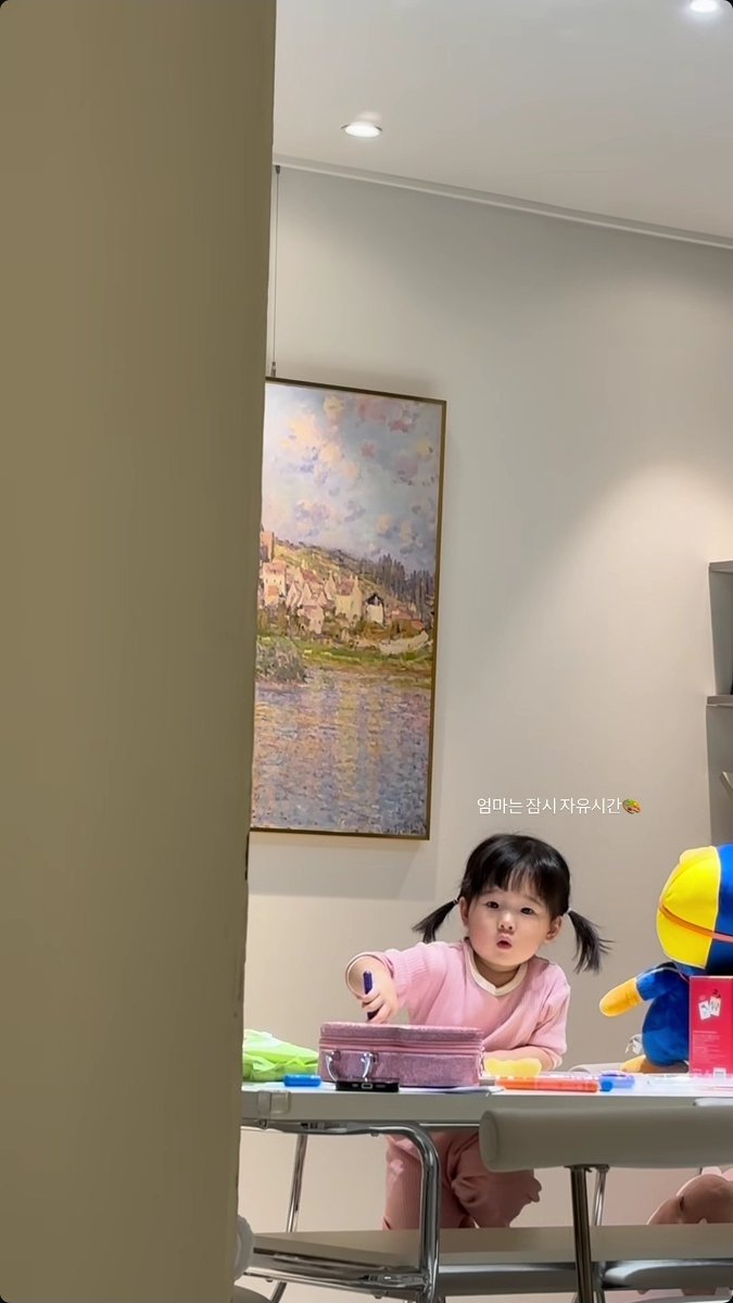 아 애기 귀어워..!!!