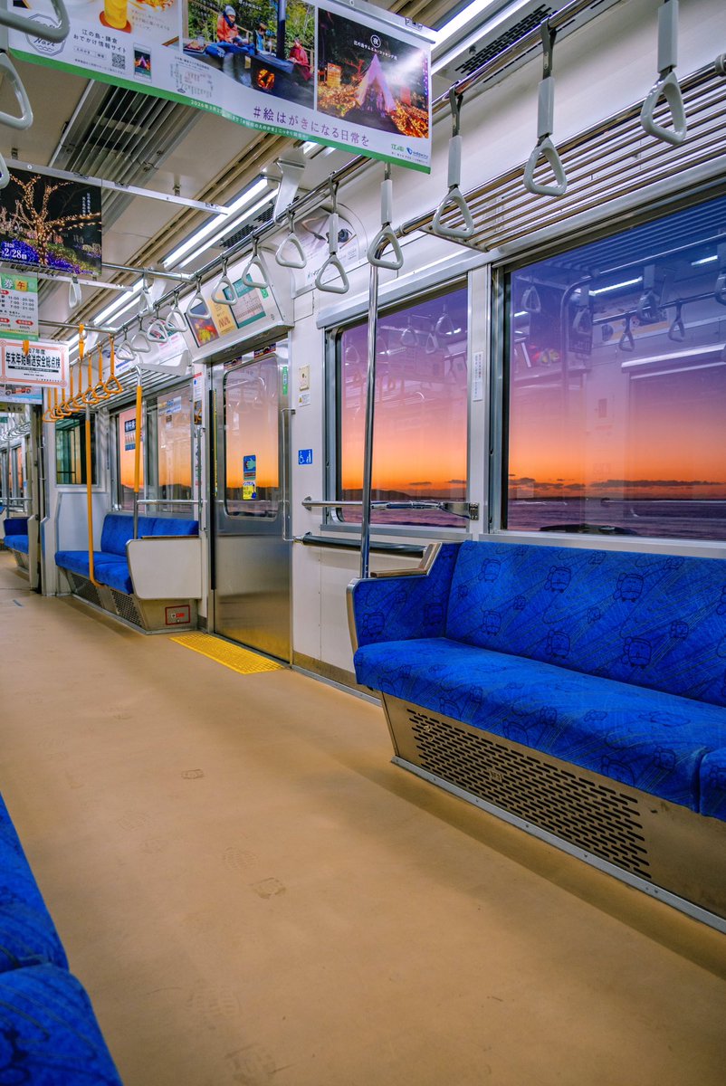 早起きが好きな理由。