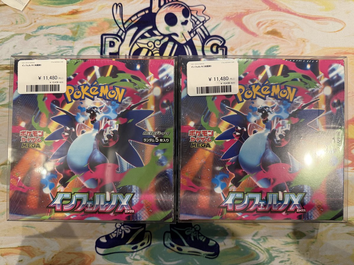 💖入荷情報💖 インフェルノXの未開封BOXが 入荷されました‼️ 早い者