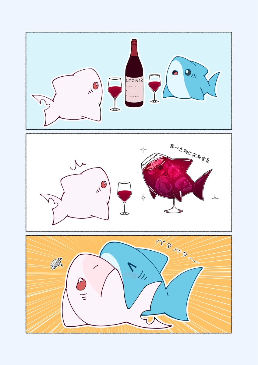 ミドリムシ (@1AIqjKlIBl9n2jU) / Posts / X