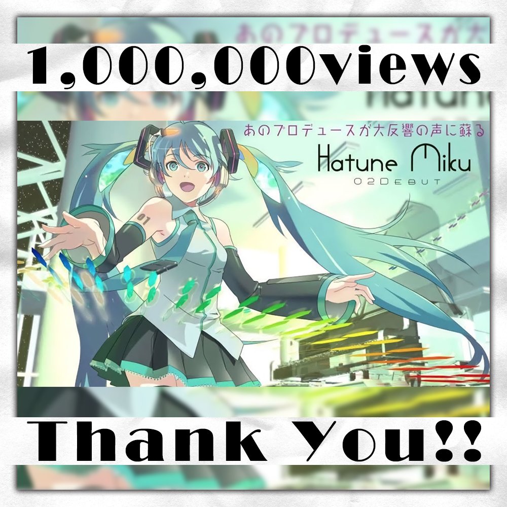 せいだん えるの 3周年 えるの☻ (@nooooel_333) / Posts / X