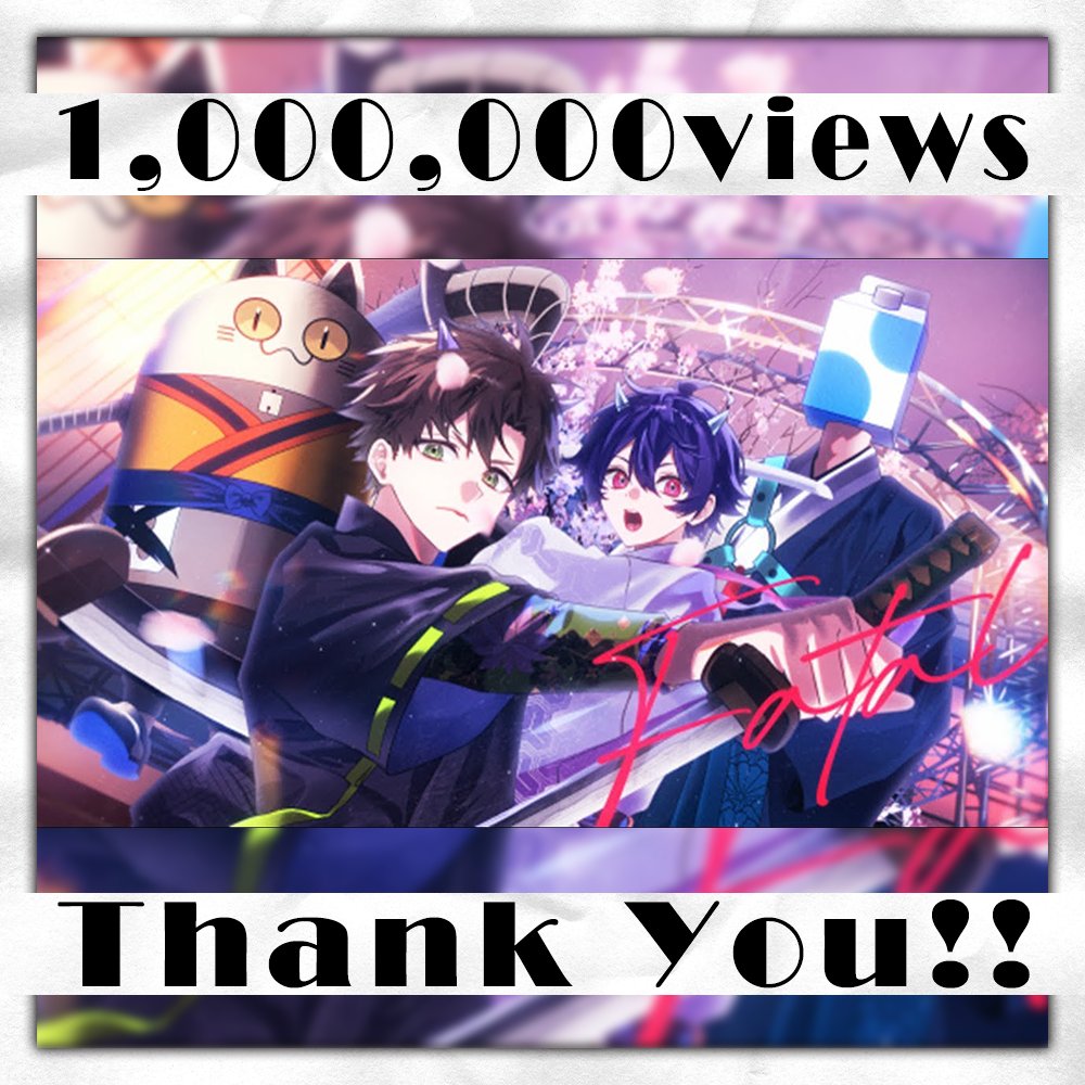 りする (@risru17) / Posts / X