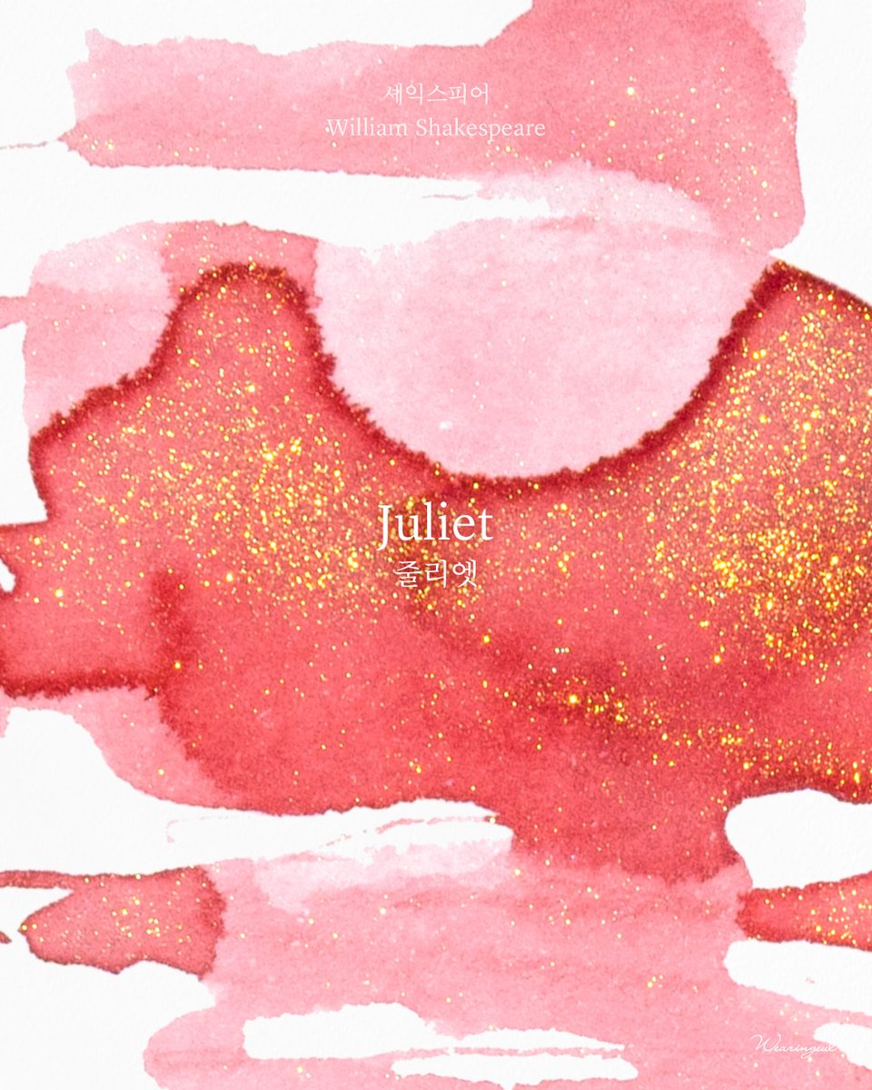 ✨실물파 잉크 30% 반짝 할인✨

진짜 예쁜데... 설명할 길이 없어서
일단 써보시라고 할인가에 드려요!

💸25,000원 → 17,500원 (30%▼)

📆 1월 22일 목요일 낮 12시까지
🔗naver.me/GsoLwUCe