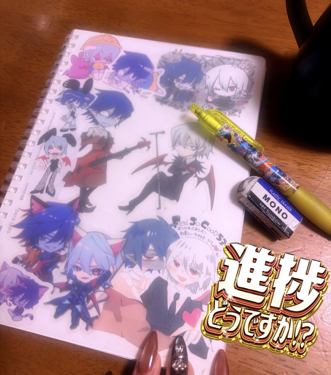 利音 (@orz01orz) / Posts / X