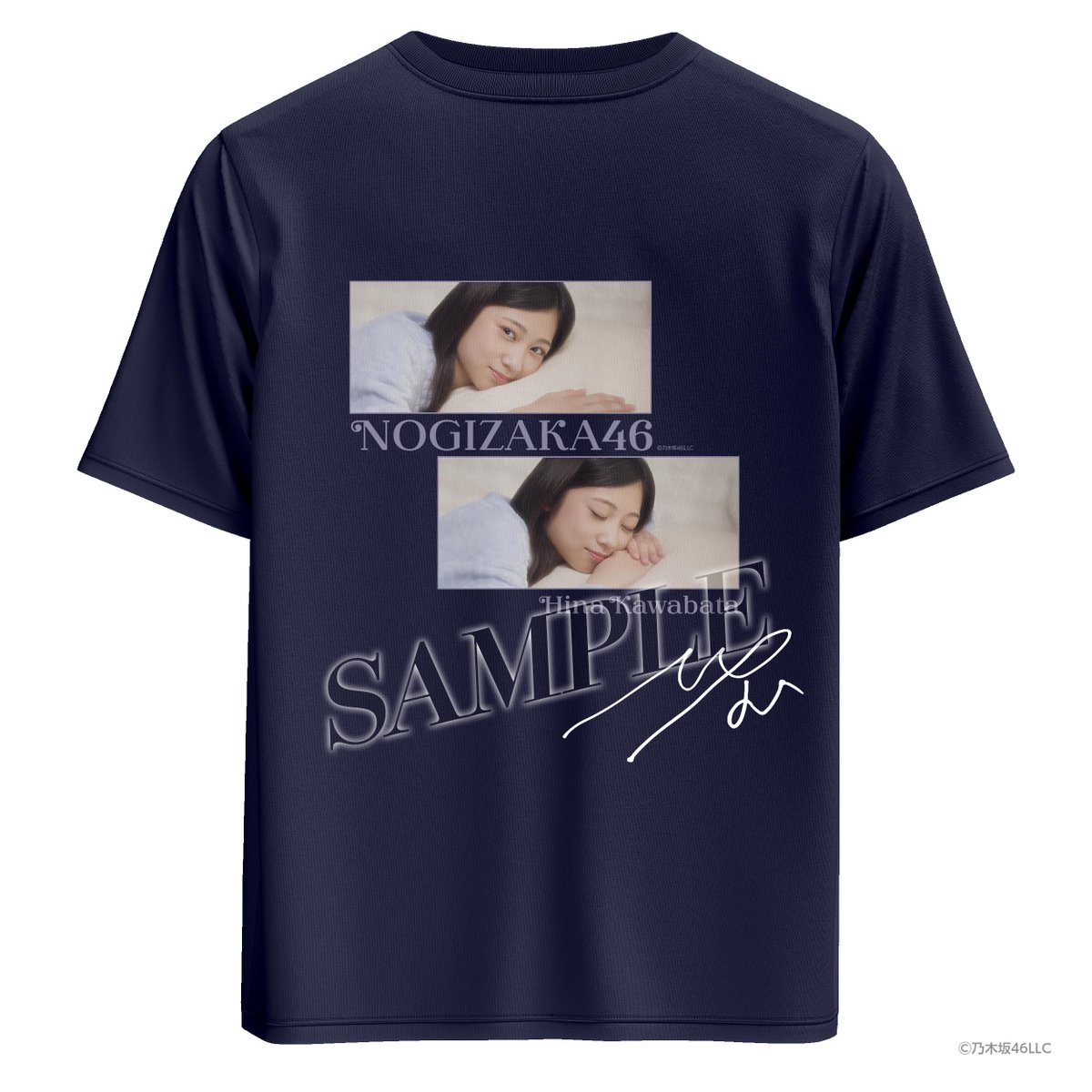 乃木坂46乃木坂モバイル mobileのぎ BOX 海邉朱莉S賞Tシャツ ✧NOGI A