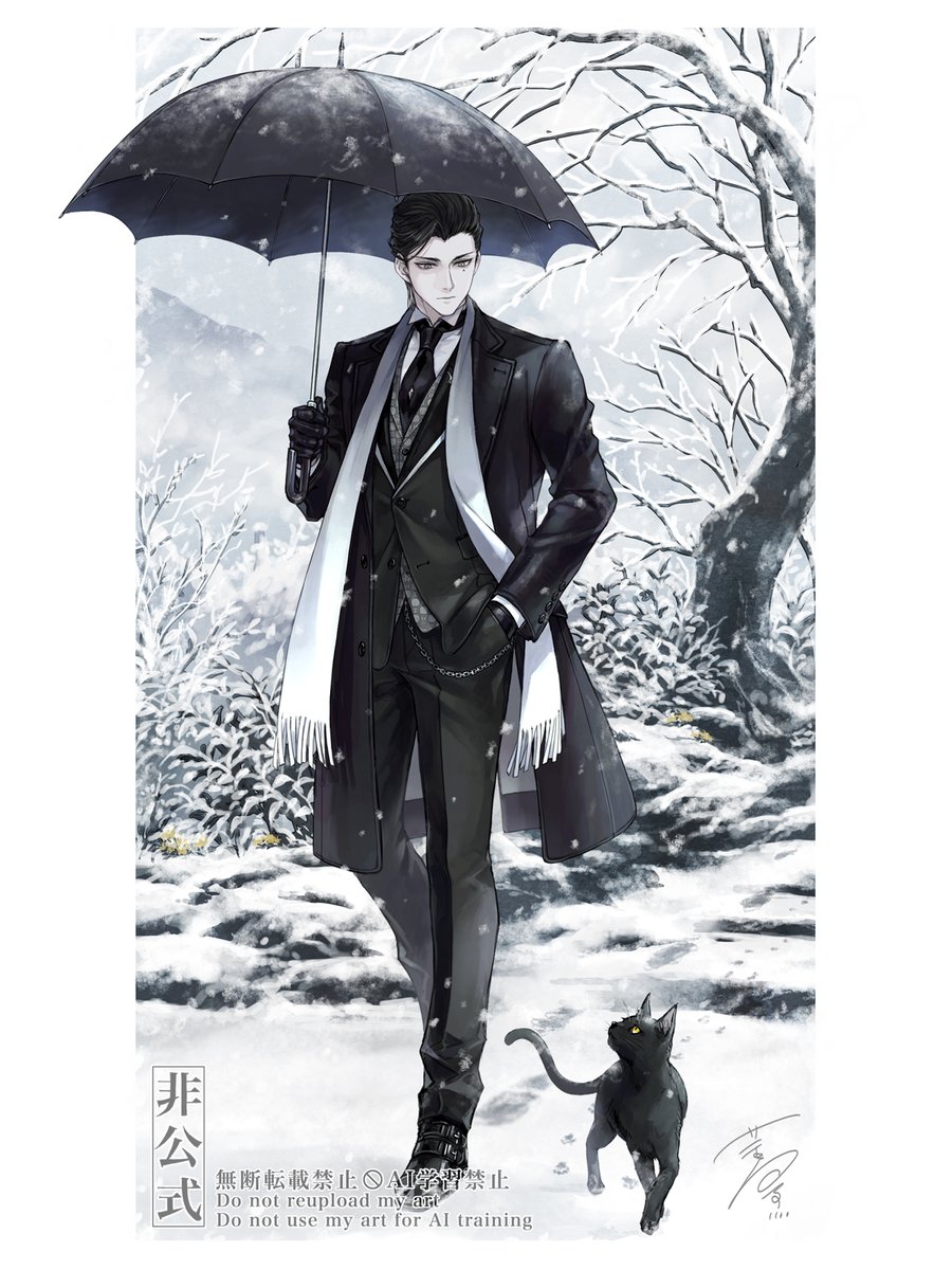 十一周年おめでとうございます👏
#刀剣乱舞