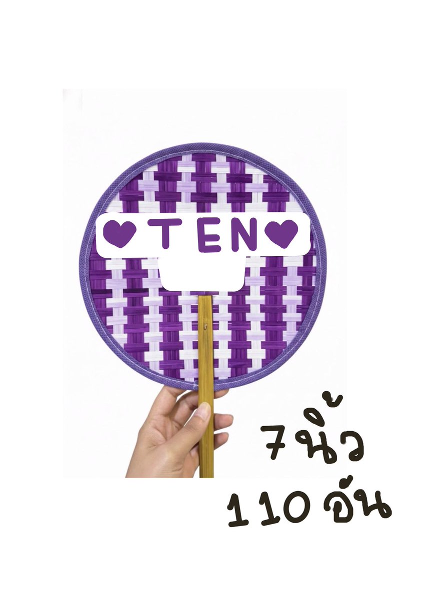 Wine809's tweet image. ร้านนี้ต้องตามจริงๆค่ะ ขนาดเรฟไปอย่างดีก็มีผิด คอยเช็คเองเลย เพราะเขาไม่ตามหานะงานใคร เราต้องไปดูรูปบนเพจ คุยเรฟคุยราคาให้เสร็จไม่งั้นราคาจะไม่ตรงกันสักวัน ถ้าเห็นรูปเสร็จแล้วต้องโทรอย่างเดียวให้เขาส่งของ เพจเขาลืมจริงๆนะ ของนี่ล่อไปเกือบสองเดือนอ่า