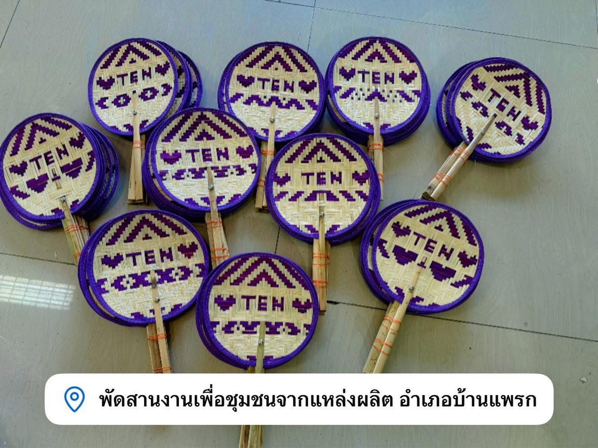 Wine809's tweet image. ร้านนี้ต้องตามจริงๆค่ะ ขนาดเรฟไปอย่างดีก็มีผิด คอยเช็คเองเลย เพราะเขาไม่ตามหานะงานใคร เราต้องไปดูรูปบนเพจ คุยเรฟคุยราคาให้เสร็จไม่งั้นราคาจะไม่ตรงกันสักวัน ถ้าเห็นรูปเสร็จแล้วต้องโทรอย่างเดียวให้เขาส่งของ เพจเขาลืมจริงๆนะ ของนี่ล่อไปเกือบสองเดือนอ่า