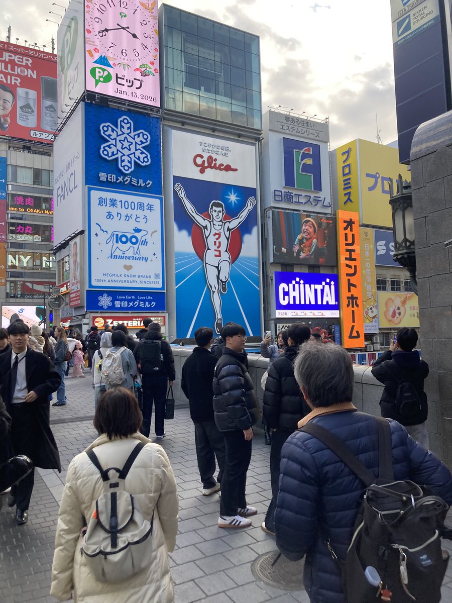 シュガー・リオトワネット tweet media