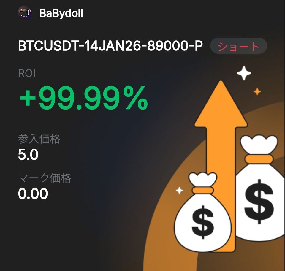 NUMOROCOINミ☆𝒏𝒖𝒎𝒐𝒓𝒐.𝒊𝒐☆彡코인베이스 BTC.qdl