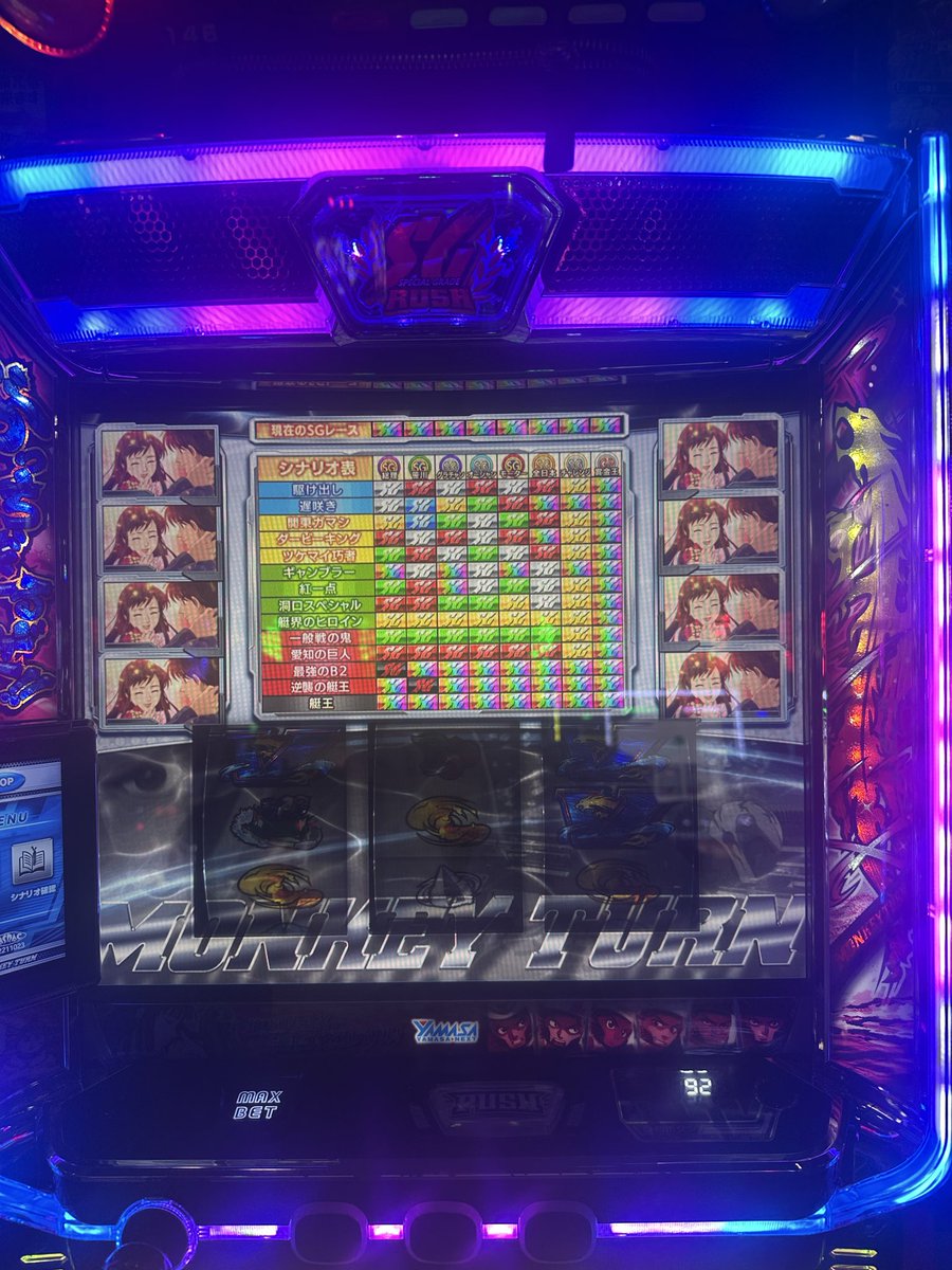 おーるまいてぃー tweet media