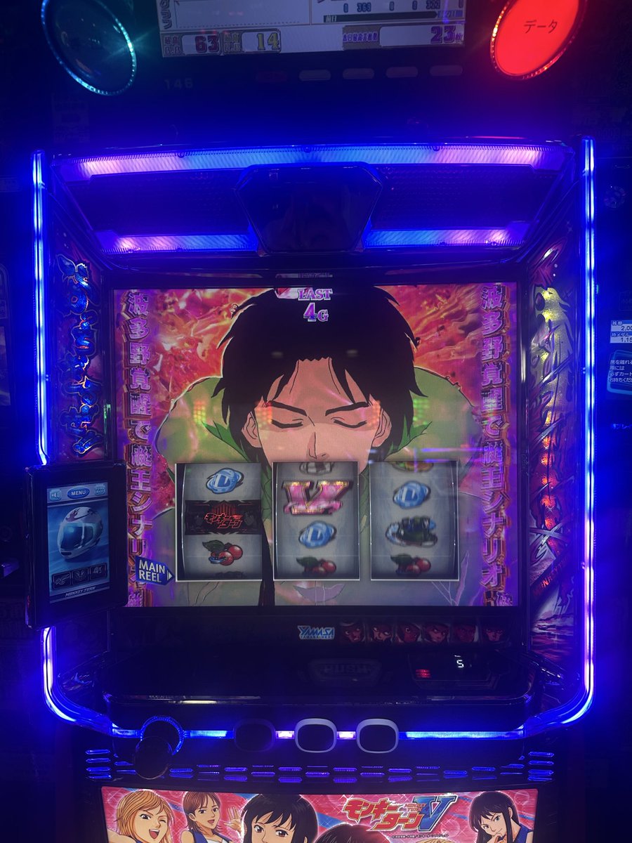 おーるまいてぃー tweet media