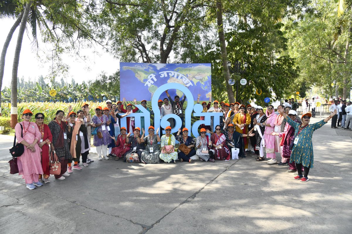 Jain Irrigation tweet media