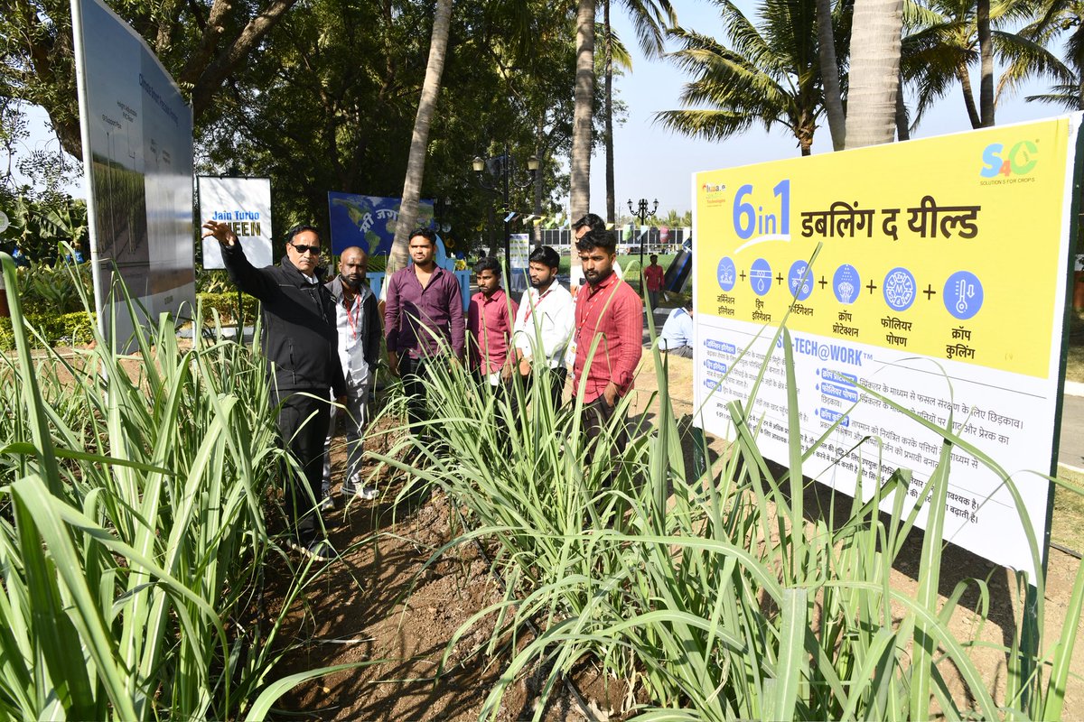 Jain Irrigation tweet media