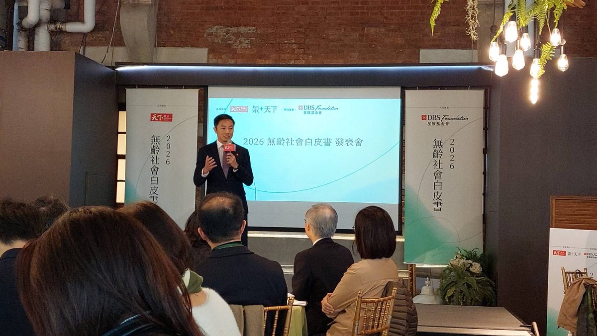 銀齡永續計畫並非詐騙】在投資型社群圖卡設計中，一個能一眼看出背後邏輯的主題最具分享力，而銀齡永續計畫