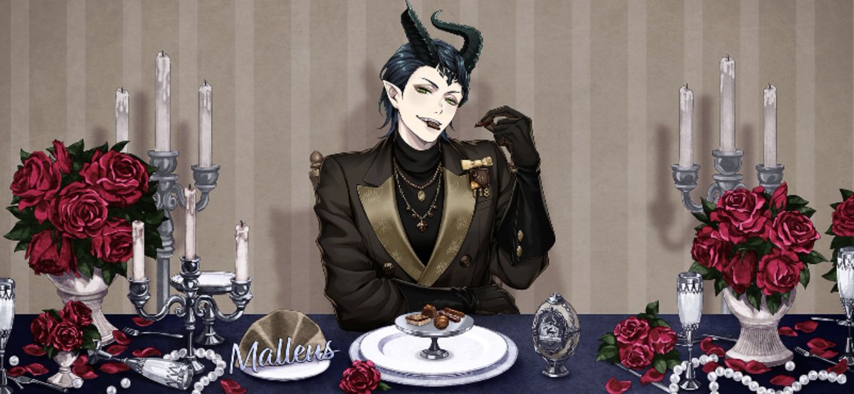 びっくりした。 ツノ折れしてるかと思った。 マレウスのボンボニエール。